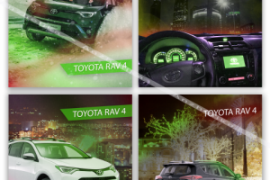 Работа 4042252