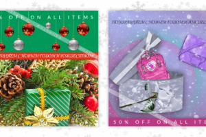 Работа 4027475