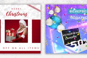 Работа 4027343