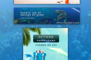 Работа 4010916