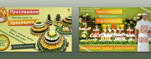 img4010909.png