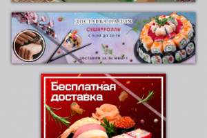 Работа 4010856