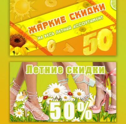 img4010828.png
