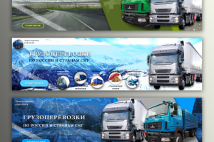 Работа 4010748