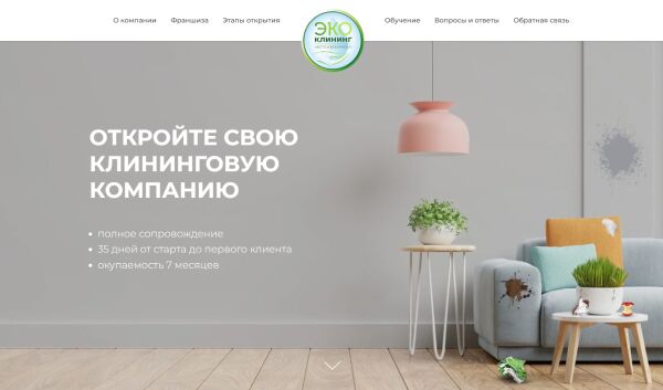 img4298744.png