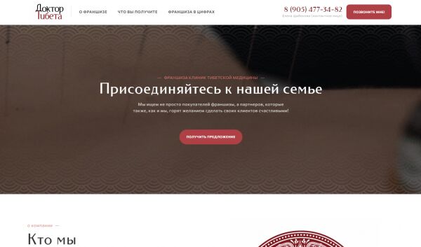 img4298727.png