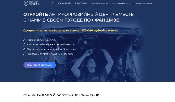img4298716.png