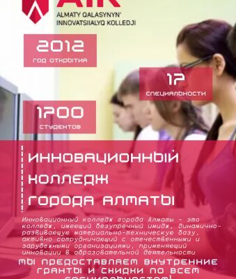 img4299540.png