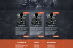 Работа 2102618