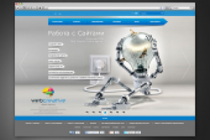 Работа 1430111