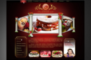 Работа 1186642