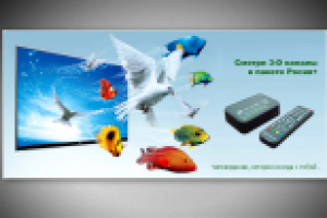 Работа 1174089