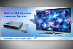 Работа 1174087