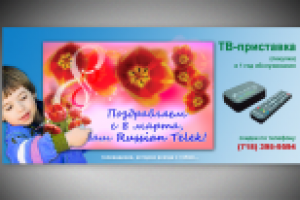 Работа 1174086