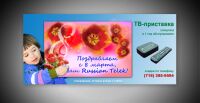 img1174086.png