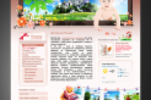 Работа 1153643