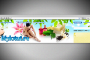 Работа 1153639