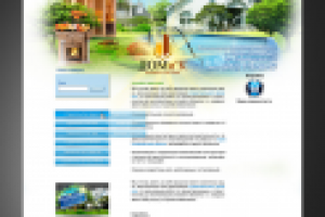 Работа 1100202