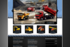 Работа 1018503