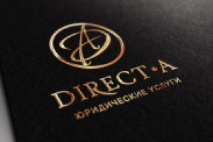 Работа 1195177