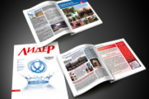 Работа 1013321