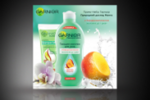 Работа 1186623