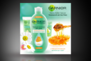 Работа 1186621