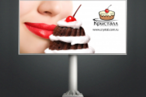 Работа 1062326