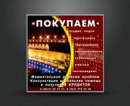 img1010380.png