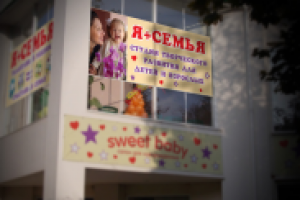 Работа 1008396