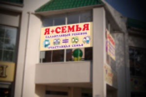 Работа 1008394