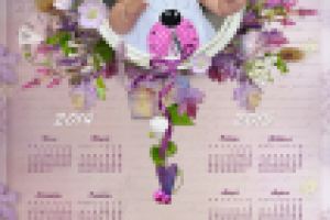 Работа 2102655