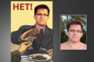 Работа 1009300