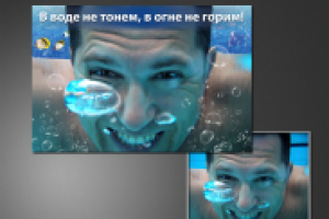 Работа 1009299