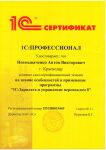 img2533049.png