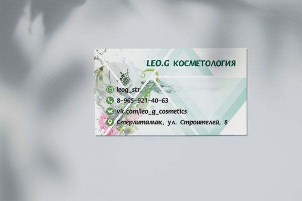 img4190432.png