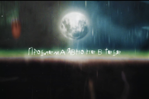 Anime Edit