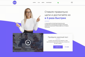 Озвучка скринкаста