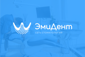 Фирменный стиль для стоматологии