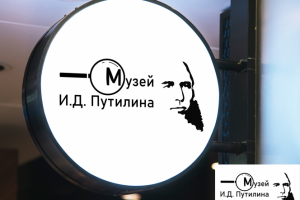 Работа 4165777