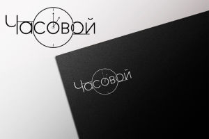 Работа 4165770