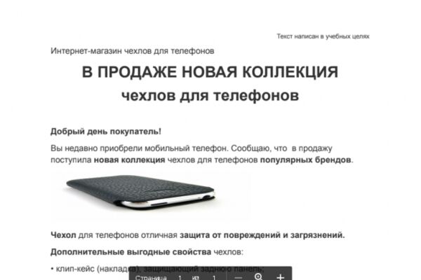 img4112430.png