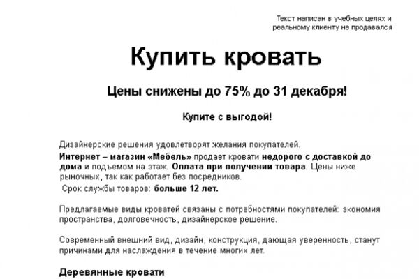 img4112422.png