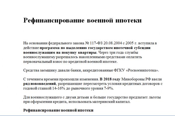 img4112428.png