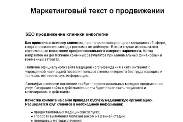 img4112426.png