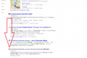 Стоматологическая клиника "СТОМ1"