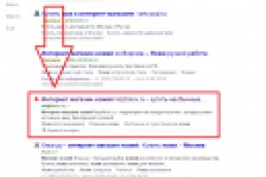 Интернет магазин ножей