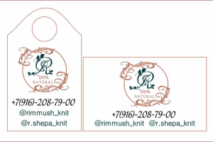 Логотип иФС