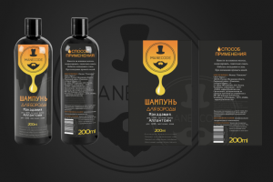 Этикетки для косметической продукции