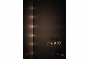 Многостраничная продукция